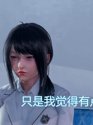 [KaPure] 魔法少女雪 1-7_023