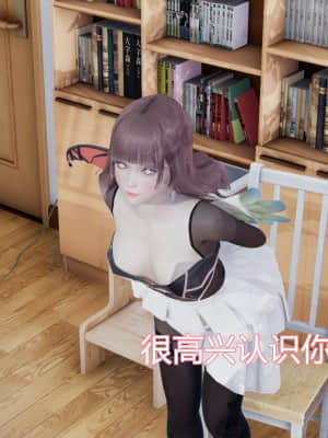 [KaPure] 魔法少女雪 1-7_042