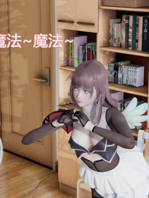 [KaPure] 魔法少女雪 1-7_045