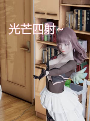 [KaPure] 魔法少女雪 1-7_046