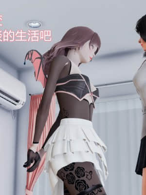 [KaPure] 魔法少女雪 1-7_053