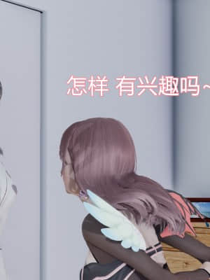 [KaPure] 魔法少女雪 1-7_059