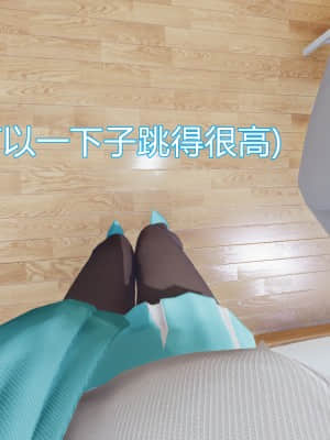 [KaPure] 魔法少女雪 1-7_088