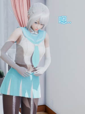 [KaPure] 魔法少女雪 1-7_096