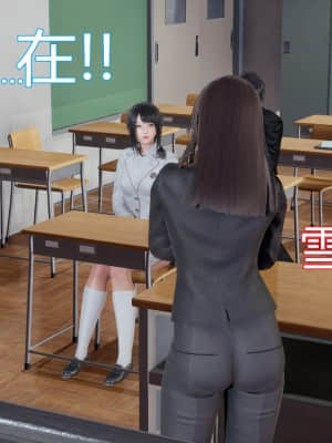 [KaPure] 魔法少女雪 1-7_122