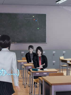 [KaPure] 魔法少女雪 1-7_125