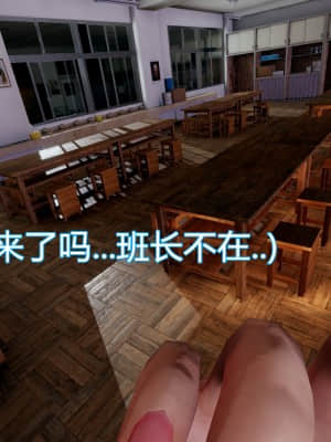 [KaPure] 魔法少女雪 1-7_139