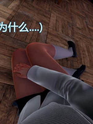 [KaPure] 魔法少女雪 1-7_150