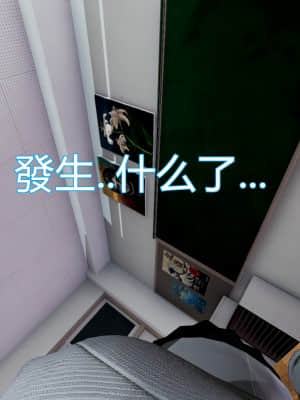 [KaPure] 魔法少女雪 1-7_153