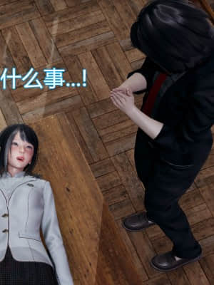 [KaPure] 魔法少女雪 1-7_156