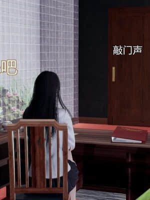 [KaPure] 魔法少女雪 1-7_207