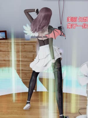 [KaPure] 魔法少女雪 1-7_234
