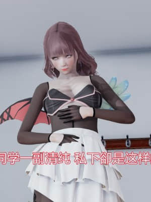 [KaPure] 魔法少女雪 1-7_238