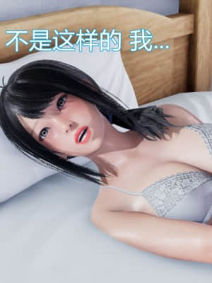 [KaPure] 魔法少女雪 1-7_239