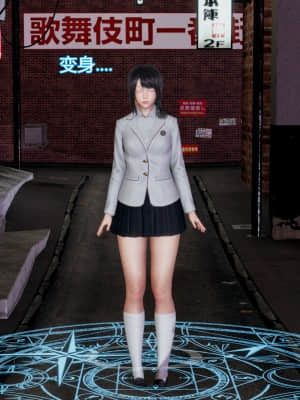 [KaPure] 魔法少女雪 1-7_269