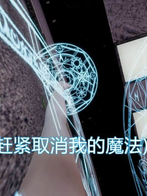 [KaPure] 魔法少女雪 1-7_330