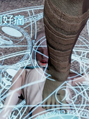 [KaPure] 魔法少女雪 1-7_338