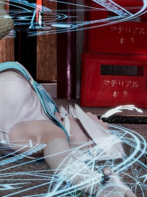 [KaPure] 魔法少女雪 1-7_341