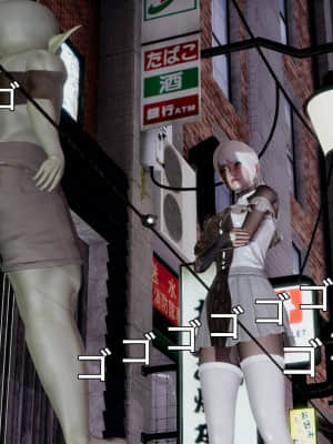 [KaPure] 魔法少女雪 1-7_411