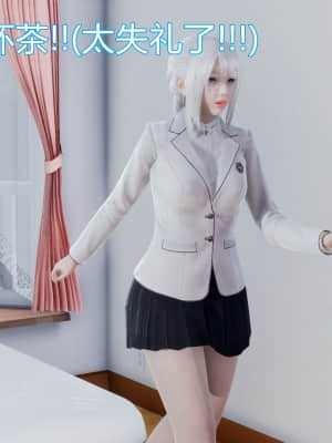 [KaPure] 魔法少女雪 1-7_436