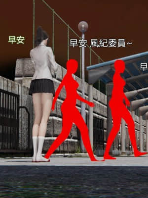 [KaPure] 魔法少女雪 1-7_468