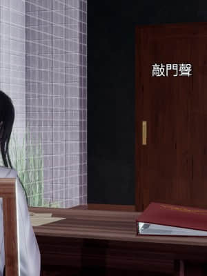 [KaPure] 魔法少女雪 1-7_513