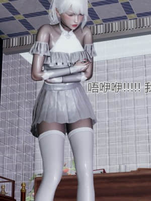 [KaPure] 魔法少女雪 1-7_588