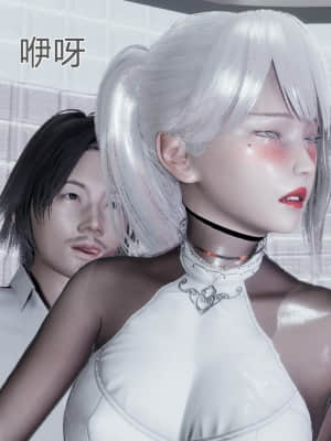 [KaPure] 魔法少女雪 1-7_650