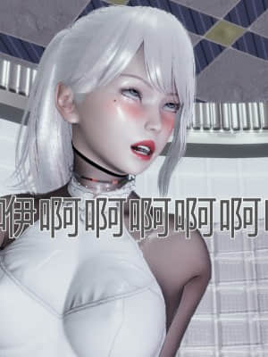 [KaPure] 魔法少女雪 1-7_659