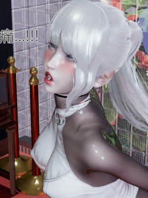 [KaPure] 魔法少女雪 1-7_660