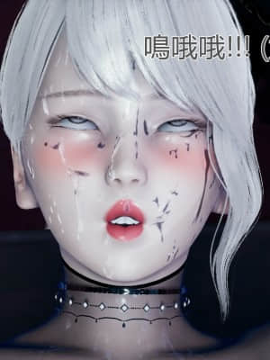 [KaPure] 魔法少女雪 1-7_761