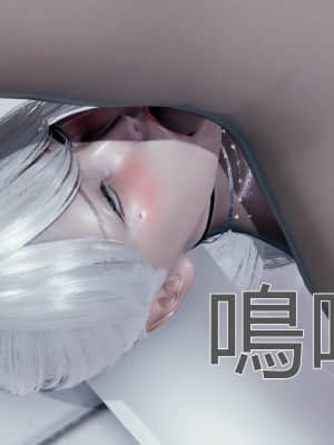 [KaPure] 魔法少女雪 1-7_847