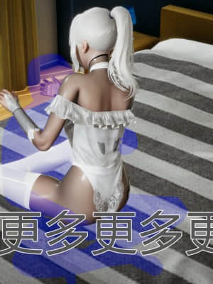 [KaPure] 魔法少女雪 1-7_933