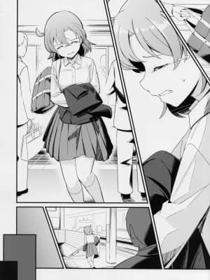 [契哈塔夫个人汉化] (C97) [激浪Director (ヨシカ)] 矢吹可奈の痴漢本 (アイドルマスター ミリオンライブ!)_19