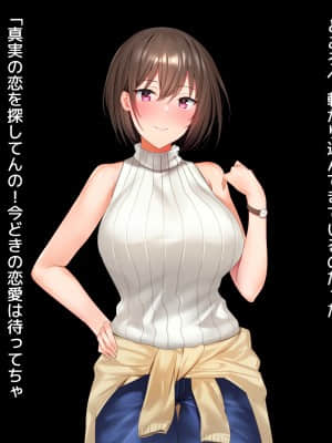 (同人CG集) [diletta (Yuyu)] 姉×僕×姉サンドイッチ -僕を好き過ぎる姉達にはさまれて-_0018