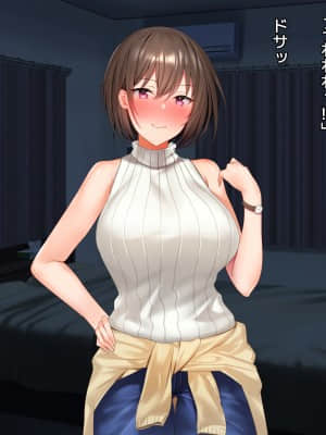 (同人CG集) [diletta (Yuyu)] 姉×僕×姉サンドイッチ -僕を好き過ぎる姉達にはさまれて-_0029