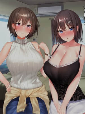 (同人CG集) [diletta (Yuyu)] 姉×僕×姉サンドイッチ -僕を好き過ぎる姉達にはさまれて-_0475