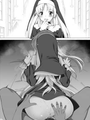 にじさんじドギースタイル [中国翻訳]_15_08