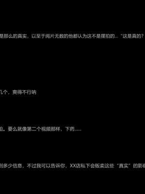 [A輪] 狩獵者日記 Z_056