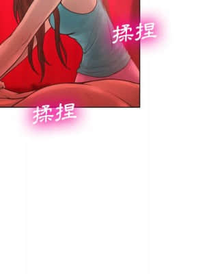 變身面膜 18-19話_18_018