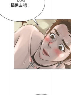 變身面膜 18-19話_19_036