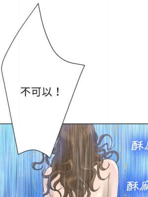 變身面膜 18-19話_19_058