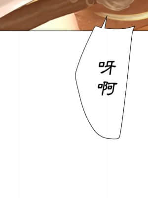 變身面膜 18-19話_19_072