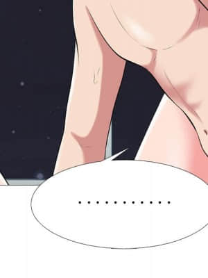 女教授的秘密 77-78話_77_031
