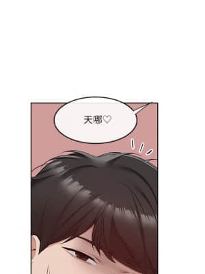 深夜噪音 53-54話_53_019