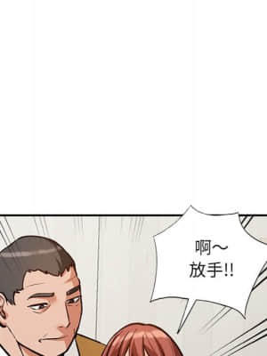 她們的小秘密 28-29話_28_082
