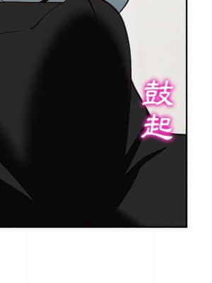 她們的小秘密 28-29話_28_102