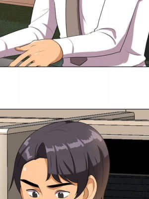 同事換換愛 18-19話_18_018