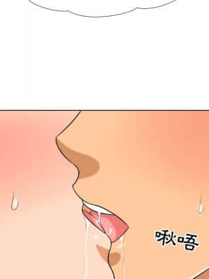 同事換換愛 18-19話_19_064