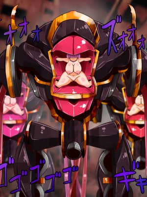 [エイト・ワールド] 乳辱のディストピア 母乳魔女狩り編 [不可视汉化]_003